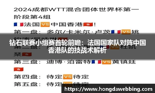 3522vip浦京