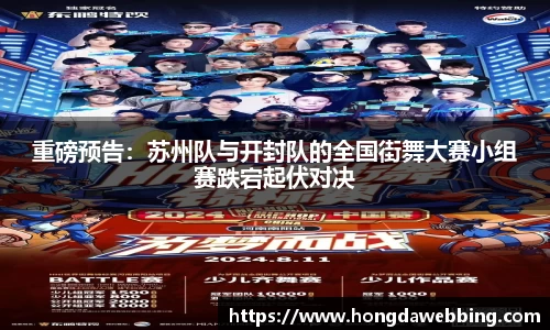 3522vip浦京官网