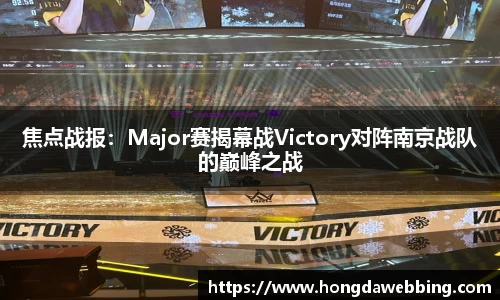 3522vip浦京平台