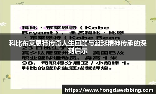 3522vip浦京官方网站