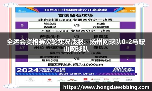3522vip浦京