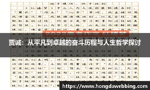 3522vip浦京平台
