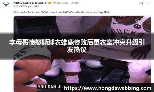 3522vip浦京官网