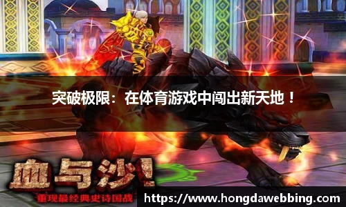 3522vip浦京官网