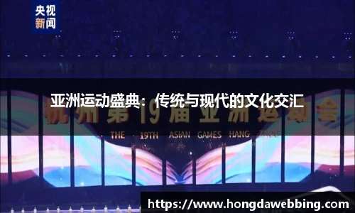 3522vip浦京官方网站
