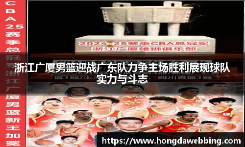 好博体育登陆人口