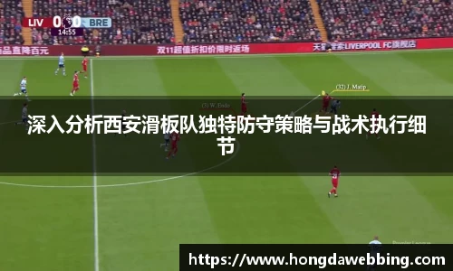 好博体育